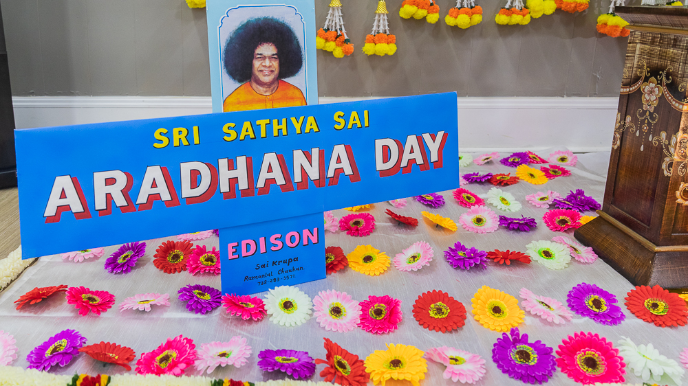 Swami's Aradhana Day - 2022